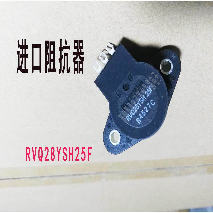 TOCOS原装电位器RVQ28YSH25F YSH30F B4527C代步车抵抗器高扭力矩