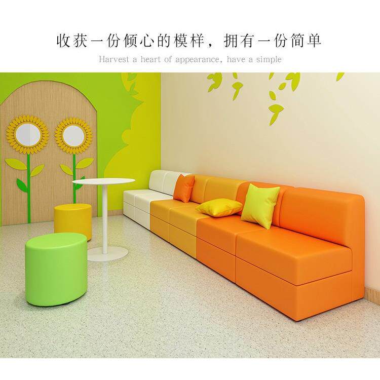 商场中心大卖场儿童活动室游乐园家长等候休息区异形卡座沙发组合