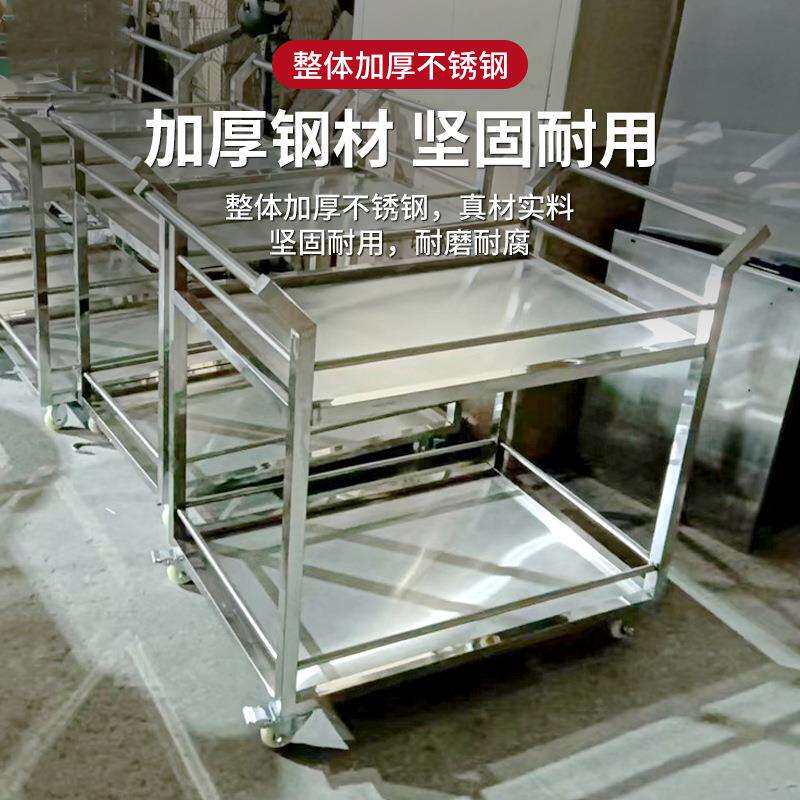 不锈钢双层手推车 学校实验室加厚围栏仪器防静电不锈钢推车