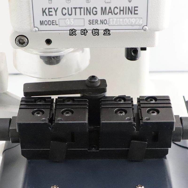 欣叶 文兴WENXING Q3 钥匙复制机 车载电源钥匙机 可调转速机器