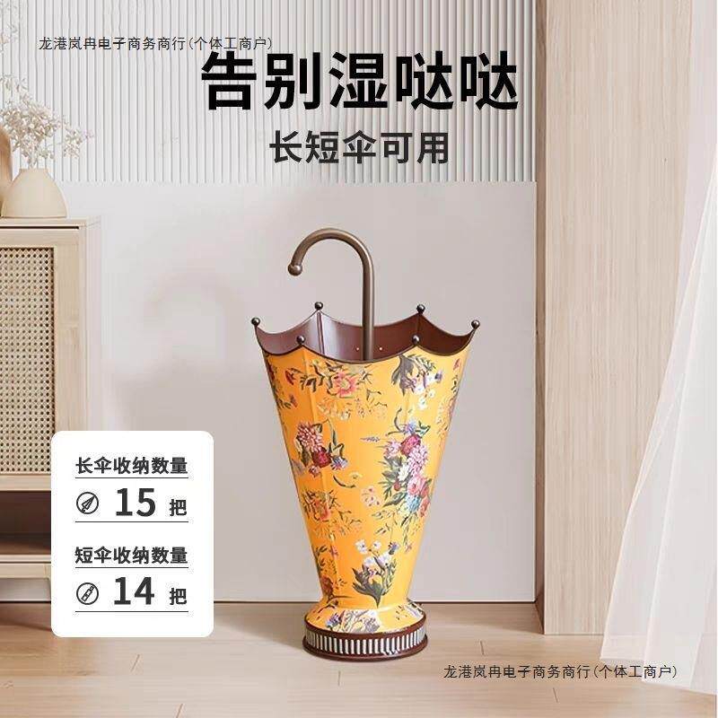 复古创意雨伞收纳桶大号家用客厅轻奢伞桶收纳入户收纳筒防尘宿舍