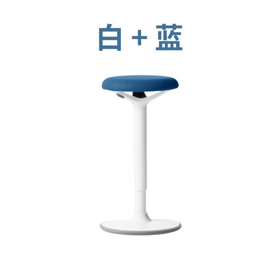 人体工学站立式升降办公椅工作转椅吧台摇摇凳电脑椅儿童升降圆凳
