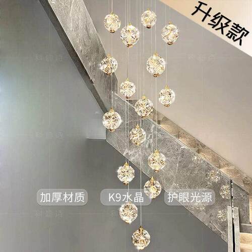 跨境新款别墅复式楼梯间长吊灯挑空loft公寓中空客厅灯轻奢水晶灯