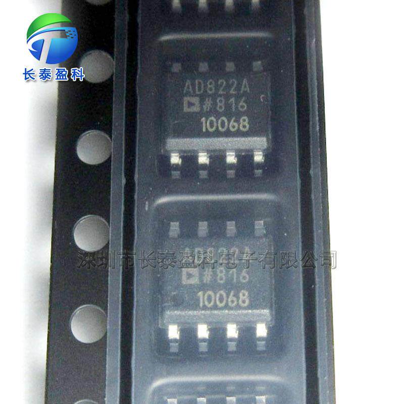 ADSP-BF518BSWZ-4 QFP176 数字信号处理器 ADSP-BF518BSWZ