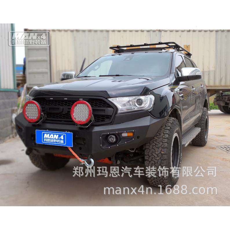 RANGER T6 T7改装前杠 保险杠 竞技杠 越野防撞杠 防护杠绞盘前杠