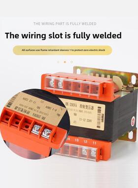 上海人民单摄像床控制隔离交流变压器380至220V36至24V12Vbk150Va
