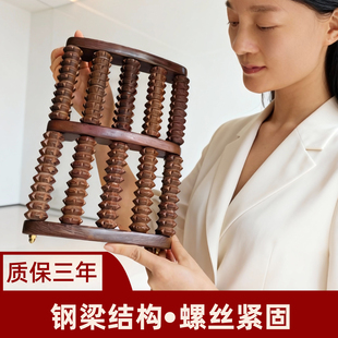 脚底按摩器脚部天然实木滚轮家用搓脚底板按脚神器足疗足底按摩器