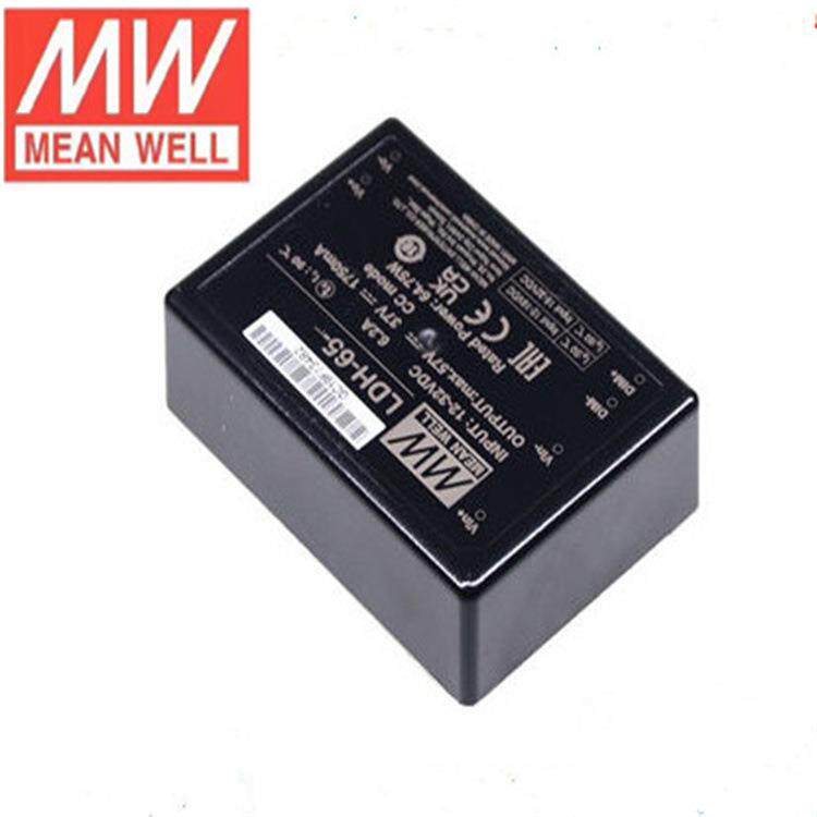 明纬LDH-65-1400 65W DC-DC升压式恒流LED驱动电源