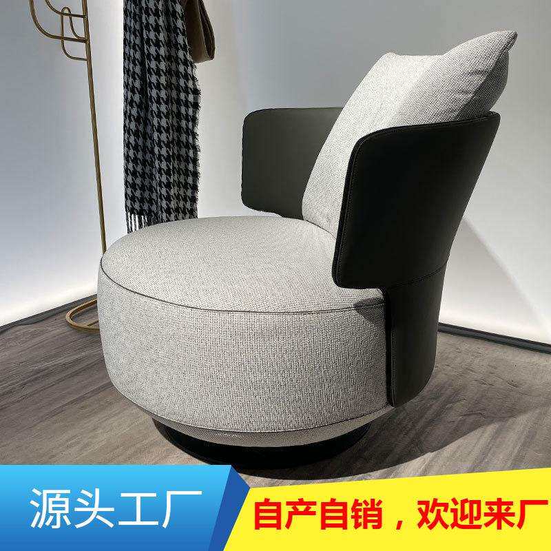 意式轻奢休闲椅简约现代设计师旋转单椅客厅北欧单人椅子沙发