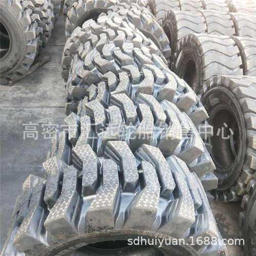20.5/70R16半实心装载机铲车轮胎16/70r20 16/70R24