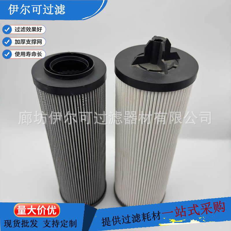 0009831676工程机械机油滤清器0009831676林德叉车液压油滤芯