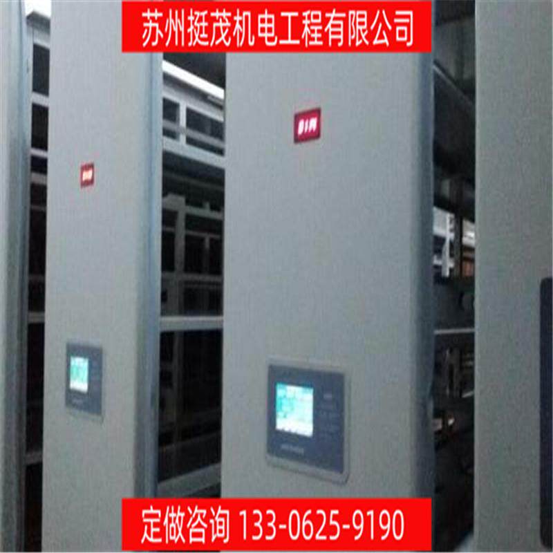挺茂类型齐全 通风设备 自动喂料系统 配套控制器 设计安装工程