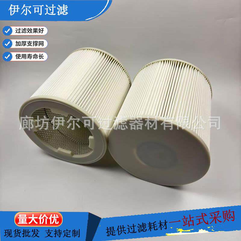 油雾过滤器滤芯MZ-10MZ-15MZ-30机床油雾收集器方形过滤滤芯