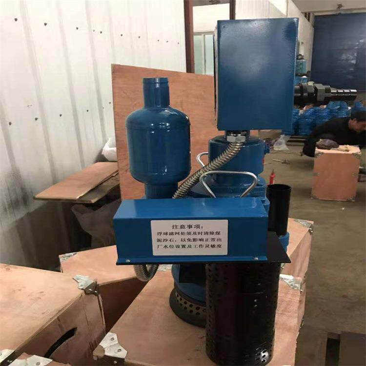 FQW20-90/K矿用气动潜水泵排污效果好自动供水 水满自停