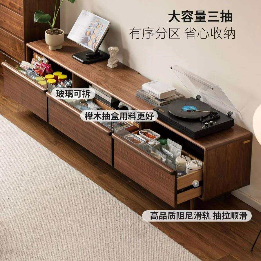 家用实木电视柜现代简约黑胡桃木地柜客厅家具收纳储物柜一体斗柜