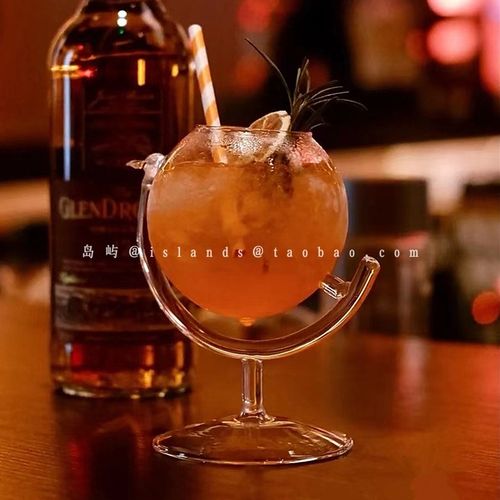 酒吧创意地球仪鸡尾酒杯氛围感个性圆球调酒杯透明玻璃气泡水杯子