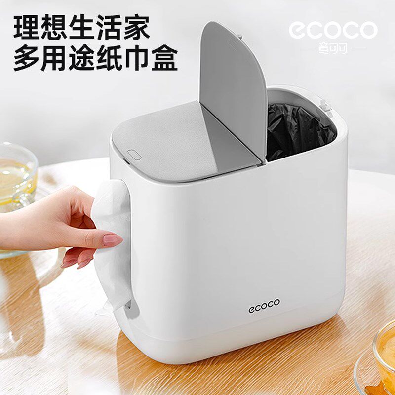 桌面垃圾桶创意家用带盖超迷你茶几小桶床上床头垃床边桌面小纸篓