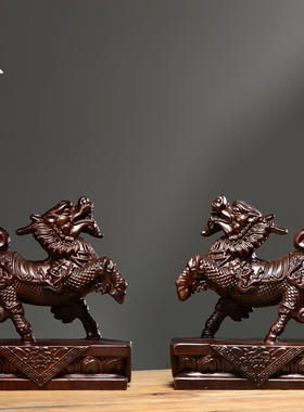 黑檀木雕麒麟摆件实木一对瑞兽家居客厅电视柜办公装饰红木工艺品