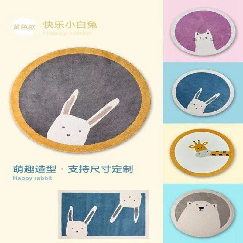 圆形地毯卧室房间儿童房可爱游戏垫卡通加厚羊羔绒床边家用小地垫