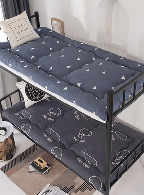 加厚床垫大学生宿舍单双人床床褥上下铺0.9米/1.2M软垫1米1.5冬天