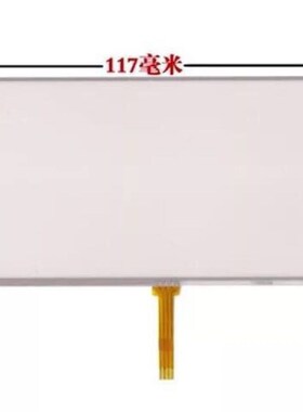使用中达优控MC-24MR-4MT-F500-FX-A外屏触摸屏 内屏显示屏液晶屏