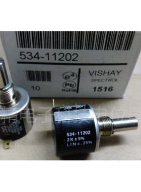 原装进口高精度Vishay MOD 534多圈线绕电位器1K 2K 5K 10K 50K
