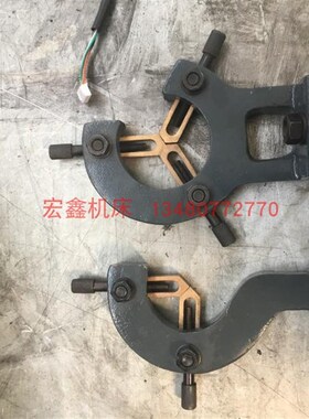 家用小车床中心架 跟刀架 WM210V中心架加长款车床中心架配件