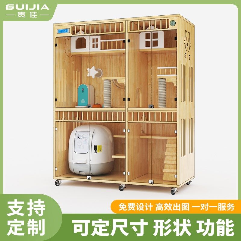 阳台猫别墅定制实木家用小户型猫笼子大空间豪华繁育猫柜工厂定做,宠物/宠物食品及用品,猫笼子/猫别墅,淘宝优惠券,粉丝福利购,淘宝优惠卷
