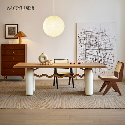 莫语/麦兜餐桌 简约现代法式奶油风复古实木餐桌椅组合原木色书桌