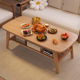 茶几餐桌二合一客厅家用小户型实木茶几餐桌一体两用极简方形茶桌