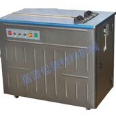 手动打包机半自动双电机热容免扣打包机塑料pp带纸箱打带机捆扎机