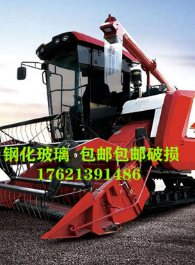 适用于新款雷沃谷神履带收割机RG60/50/70/80驾驶室玻璃 门玻璃