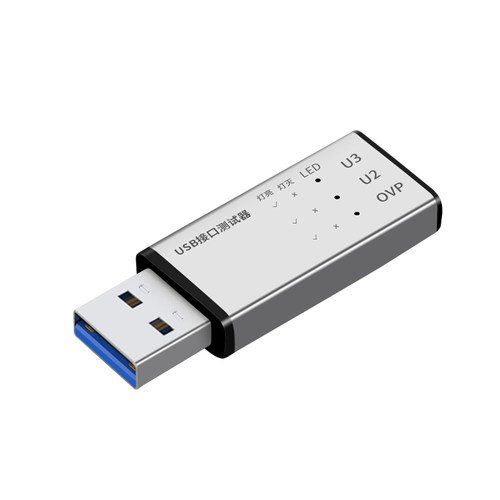 USB3.0接口信号测试器电压电流功率电脑HUB主板检测好坏机器设备