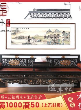 明清仿古典老家具实木榆木罗汉床中式雕花复古做旧席面实木沙发床