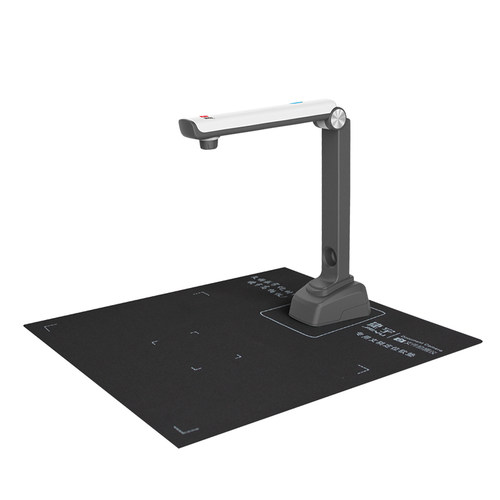 智汇星捷宇E5001高拍仪高清高速便携扫描仪500万像素A4