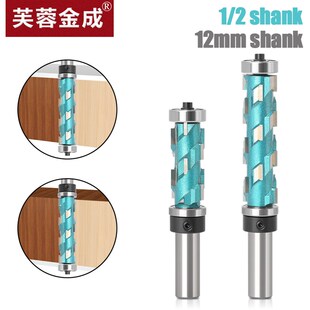 木工双轴承修边螺旋刀修边刀舍弃式镂铣刀锣机圆柱型仿形修边圆筒