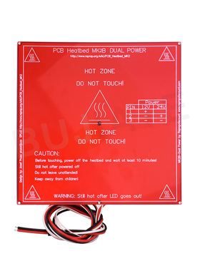 3d打印机专用加加热床双电压MK2b ,214*214支持双电压 焊接版