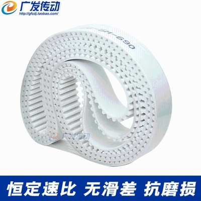 5M白色聚氨酯PU带钢丝环形接驳同步带 HTD5M 1900 1905 1910 1915