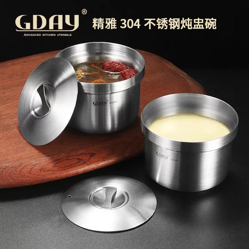 加厚304不锈钢炖盅有盖.商用汤盅蒸蛋碗家用耐高温蒸饭调味罐糖蛊