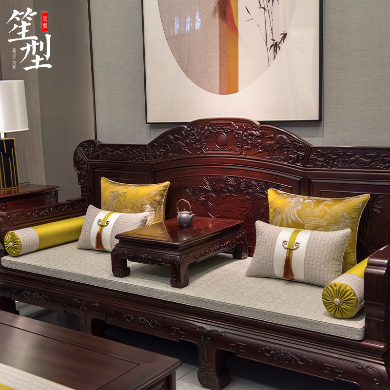 中式红木沙发坐垫套罩古典实木家具罗汉床垫子五件套棕乳胶垫定制,居家布艺,沙发垫,淘宝优惠券,粉丝福利购,淘宝优惠卷