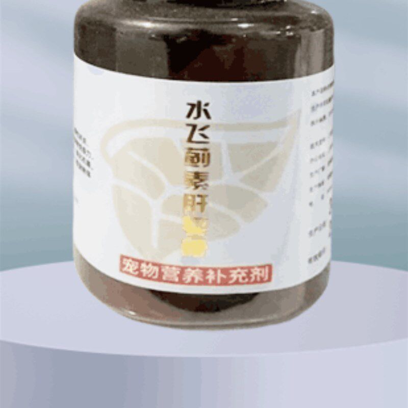 优生元水飞蓟素肝复康