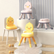 儿童凳子宝宝叫叫椅幼儿园吃饭靠背小椅家用脚凳可爱矮凳塑料坐椅