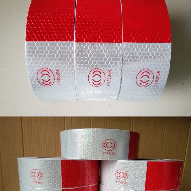 红白车身贴 车身警示反光胶带 货车专用反光条车用红白警示反光贴