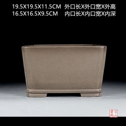 宜兴紫砂精品花盆 全手工仿古四方形乌泥绿植盆景多肉金弹子松柏