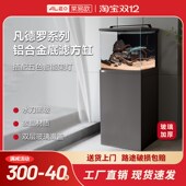 莱易欧2025新款 2代超白玻璃底滤客厅溪流缸蝴蝶鲤雷龙鱼缸方缸