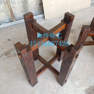 老石磨茶盘实木架子茶海茶几老石槽鱼缸花盆流水景观木架子定做