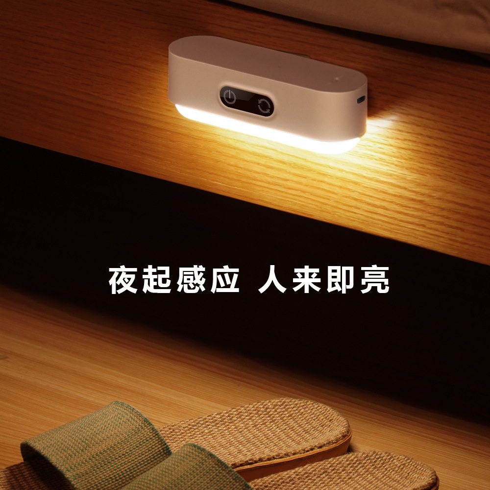 酷毙灯小夜灯护眼书桌usb超长续航待机应急停电备用家用磁吸台灯,户外/登山/野营/旅行用品,营地灯/帐篷灯,淘宝优惠券,粉丝福利购,淘宝优惠卷