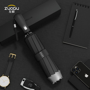 左都全自动雨伞反向折叠商务男士加大结实双倍抗风暴专用晴雨两用