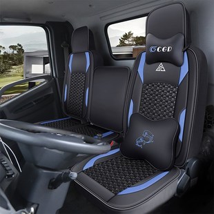 G2货车座套轩德x6x9轻卡四季 陕汽德龙k3000 全包坐垫套