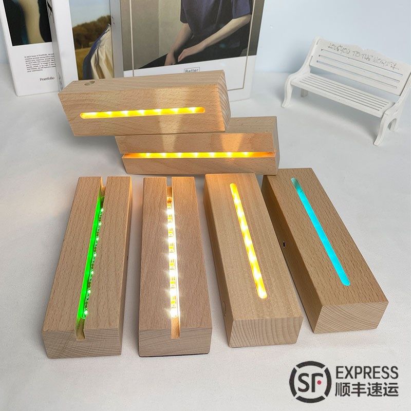 长方形无线充电led灯实木发光底座白光暖光控制小夜灯diy可爱摆件,家装灯饰光源,小夜灯,淘宝优惠券,粉丝福利购,淘宝优惠卷